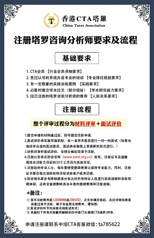注册流程.jpg